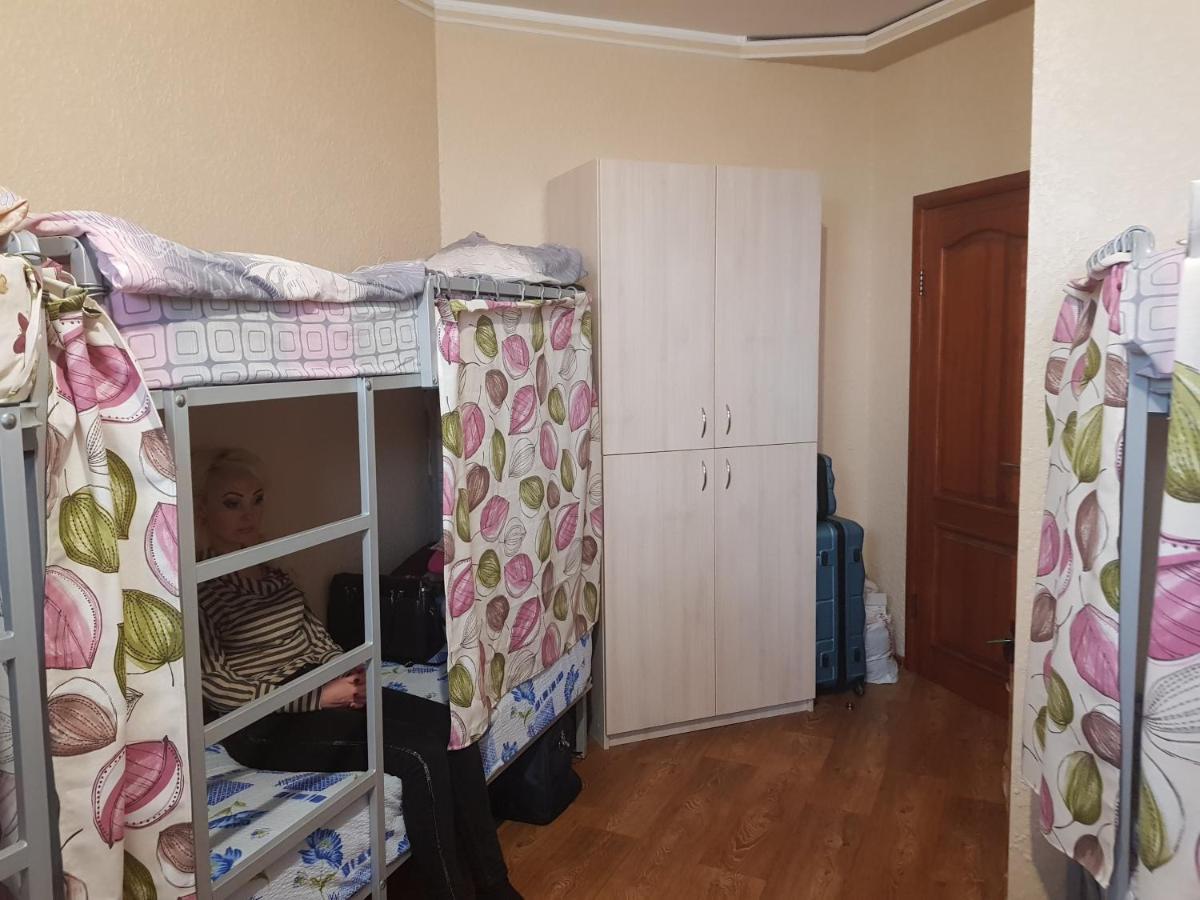 Saperka Vandrarhem Kiev Exteriör bild
